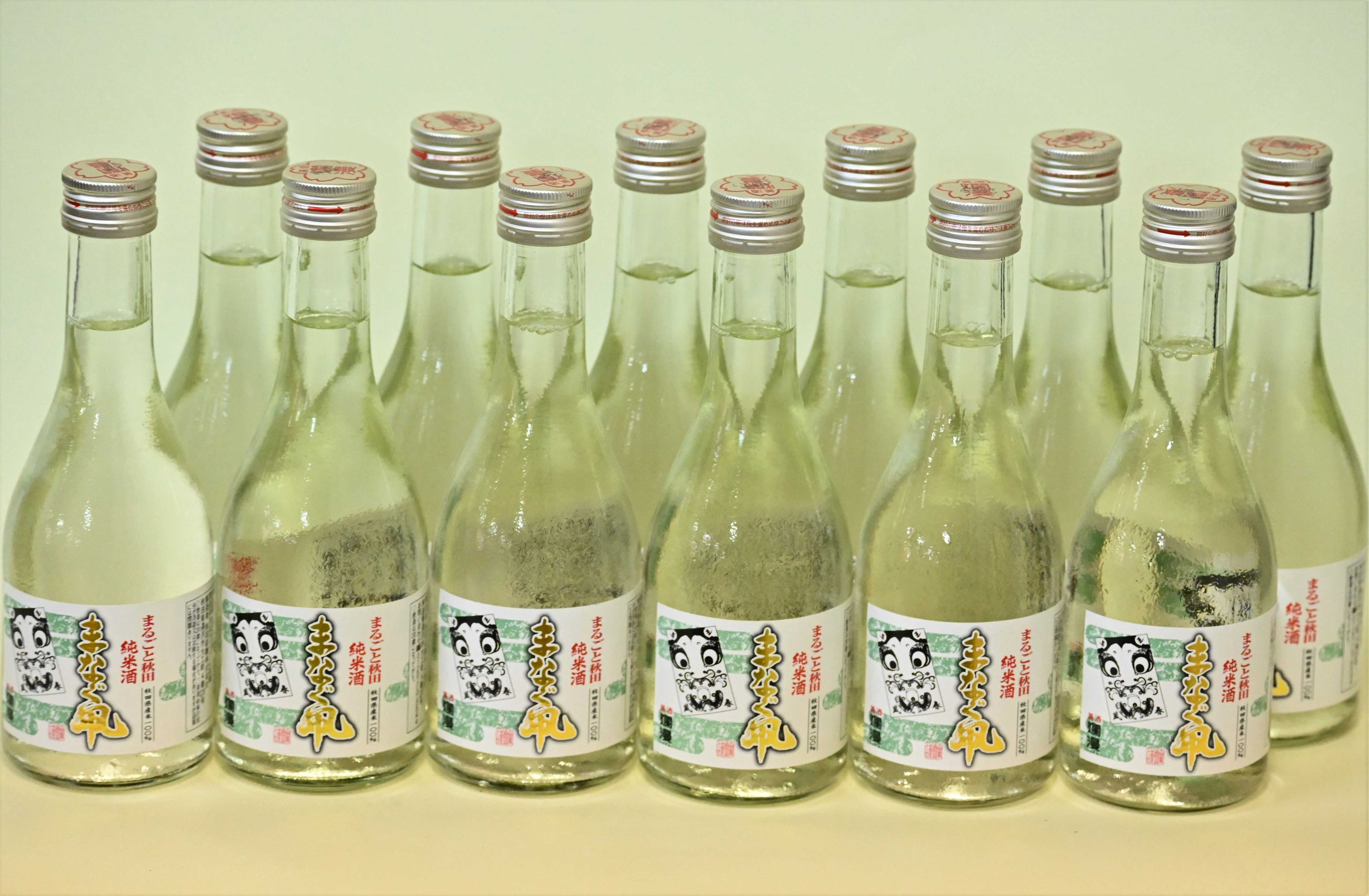美酒爛漫 純米まなぐ凧 300ml入り 12本【大友屋】[H2-4902]