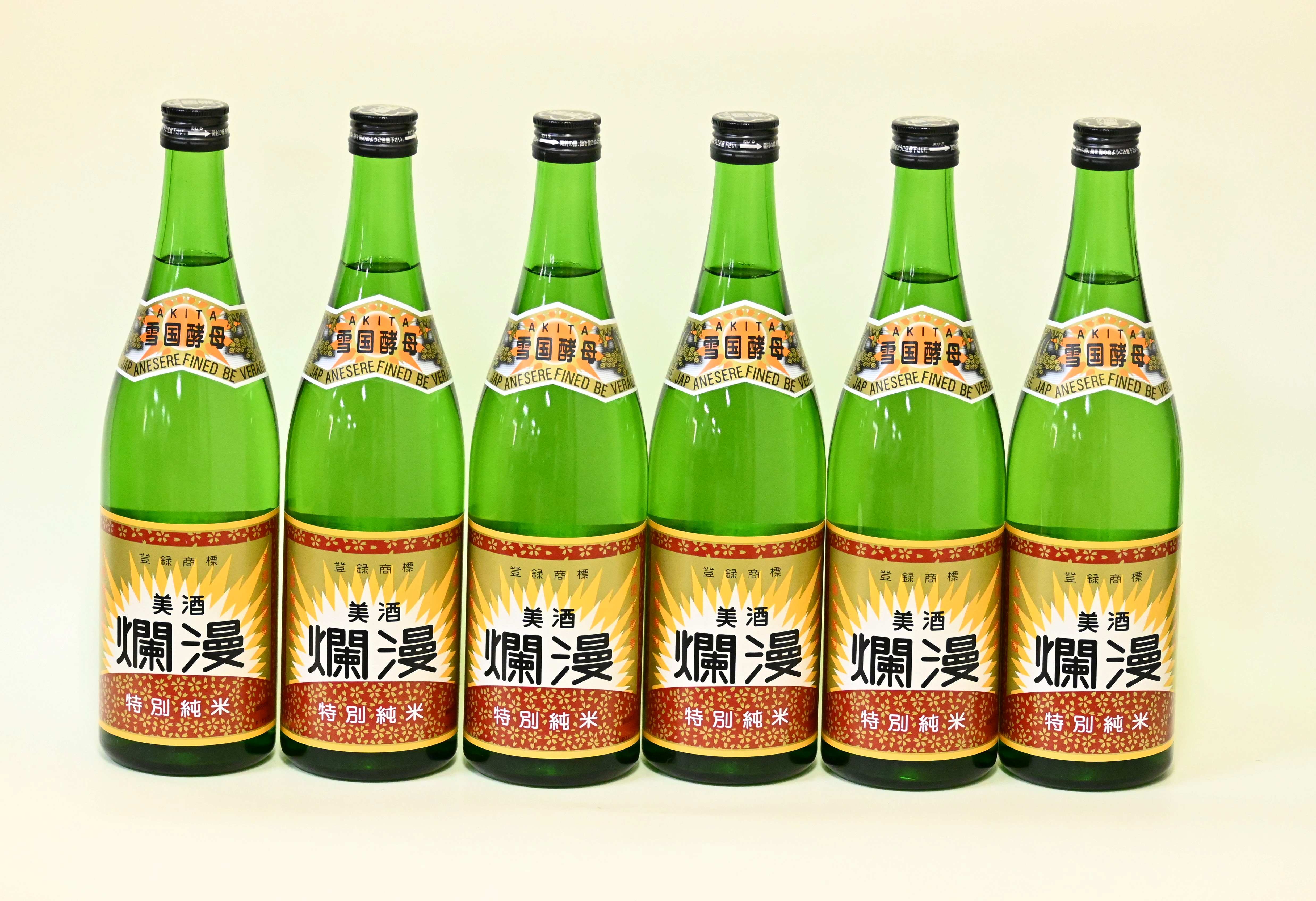 美酒爛漫 特別純米酒 720ml入り 6本 精米歩合50％ 燗、常温、冷やでも【大友屋】[C2-4901]