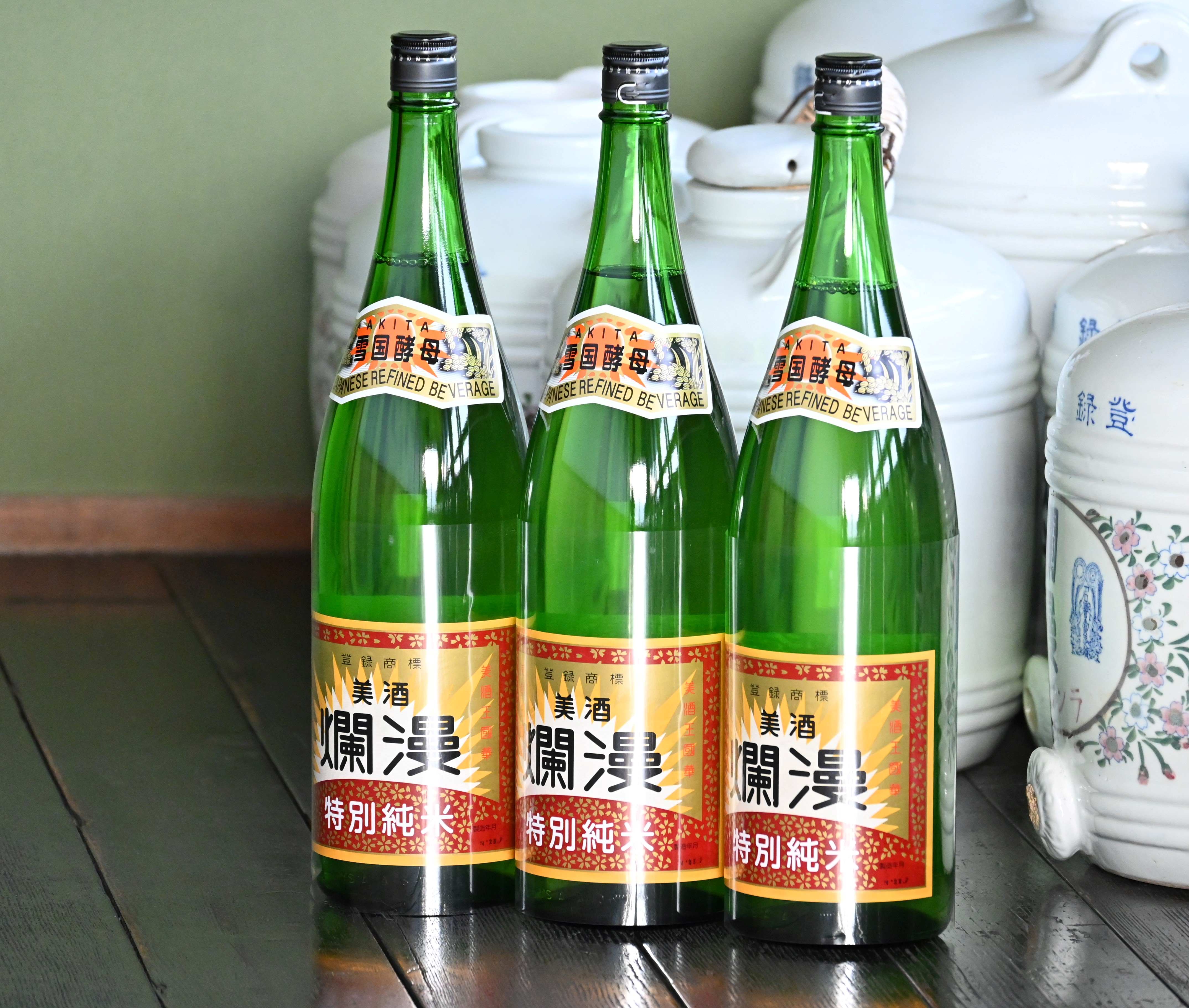 美酒爛漫 特別純米酒 1.8L(1升)入り 3本セット 精米歩合50％ 燗、常温、冷やでも【大友屋】[C5-4901]