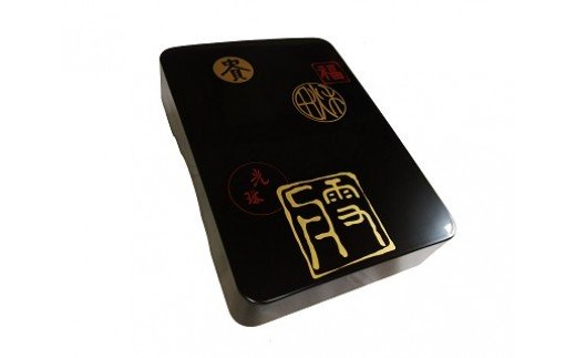 川連漆器 文庫箱 印鑑蒔絵【遠田漆器店】[E6103]