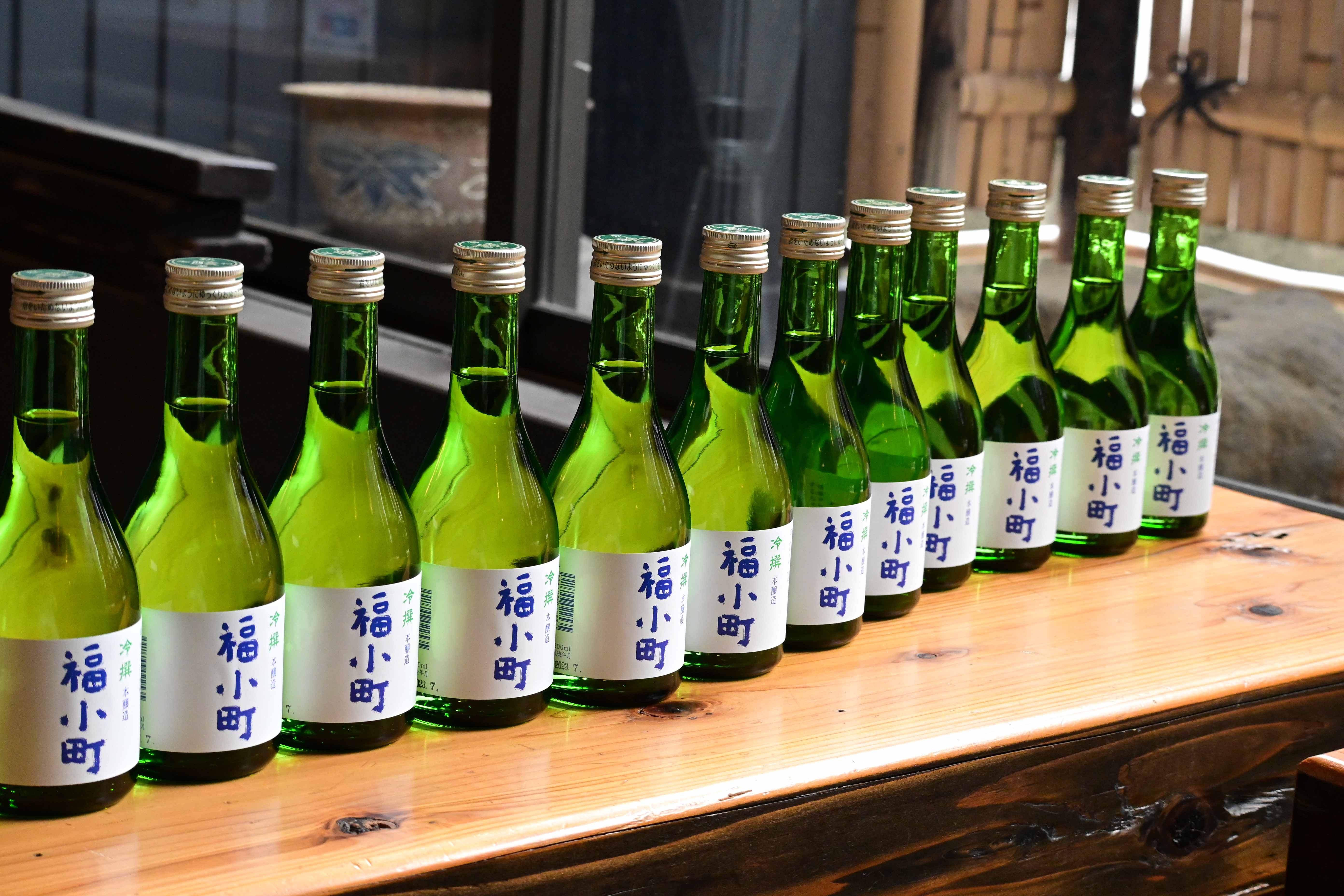 創業400年 木村酒造 福小町 冷撰 300ml入り 12本【大友屋】[B9-4903]