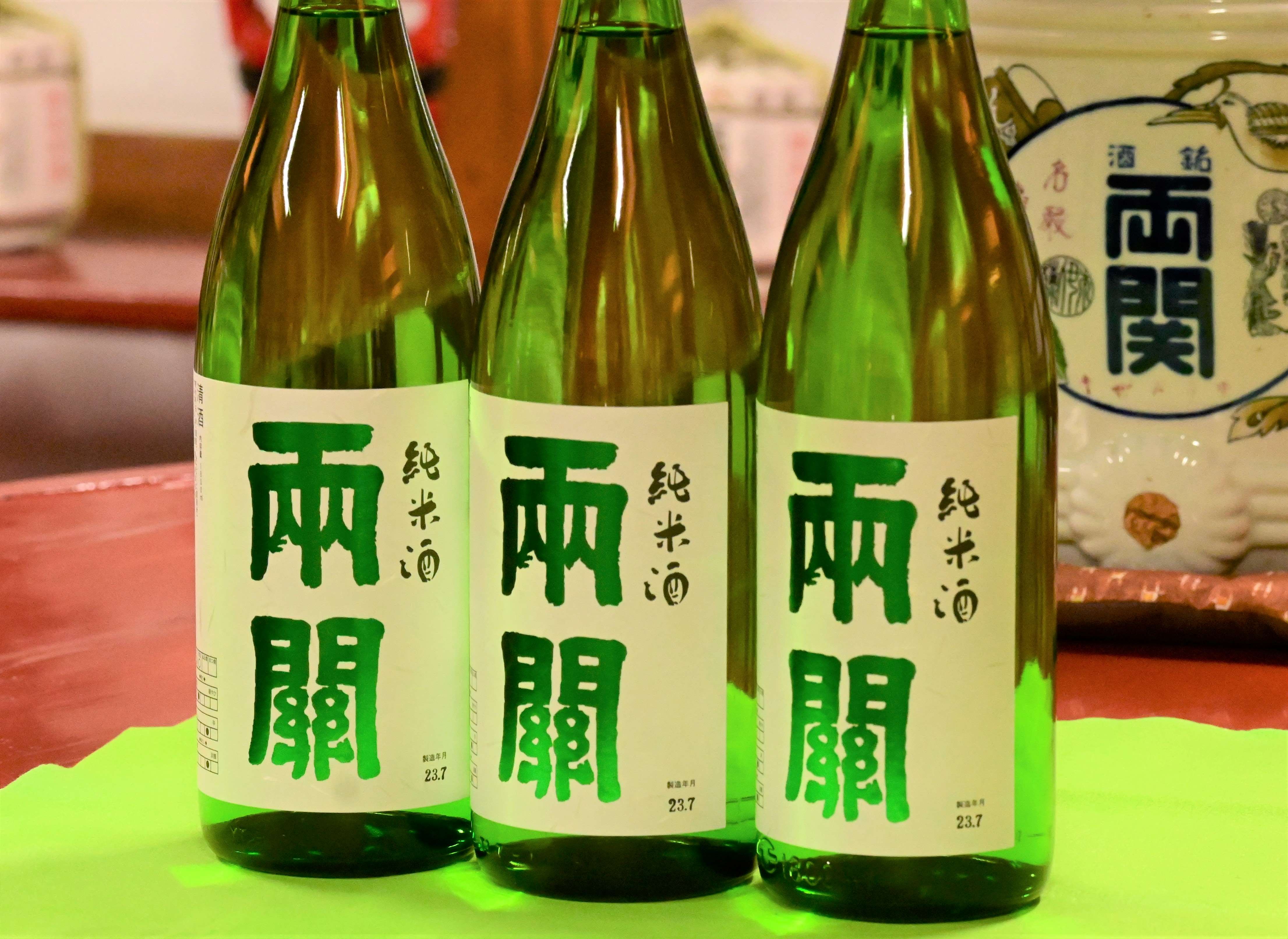 両関 純米酒 1.8L入り 3本 爽やかな純米酒【大友屋】[C1-4901]