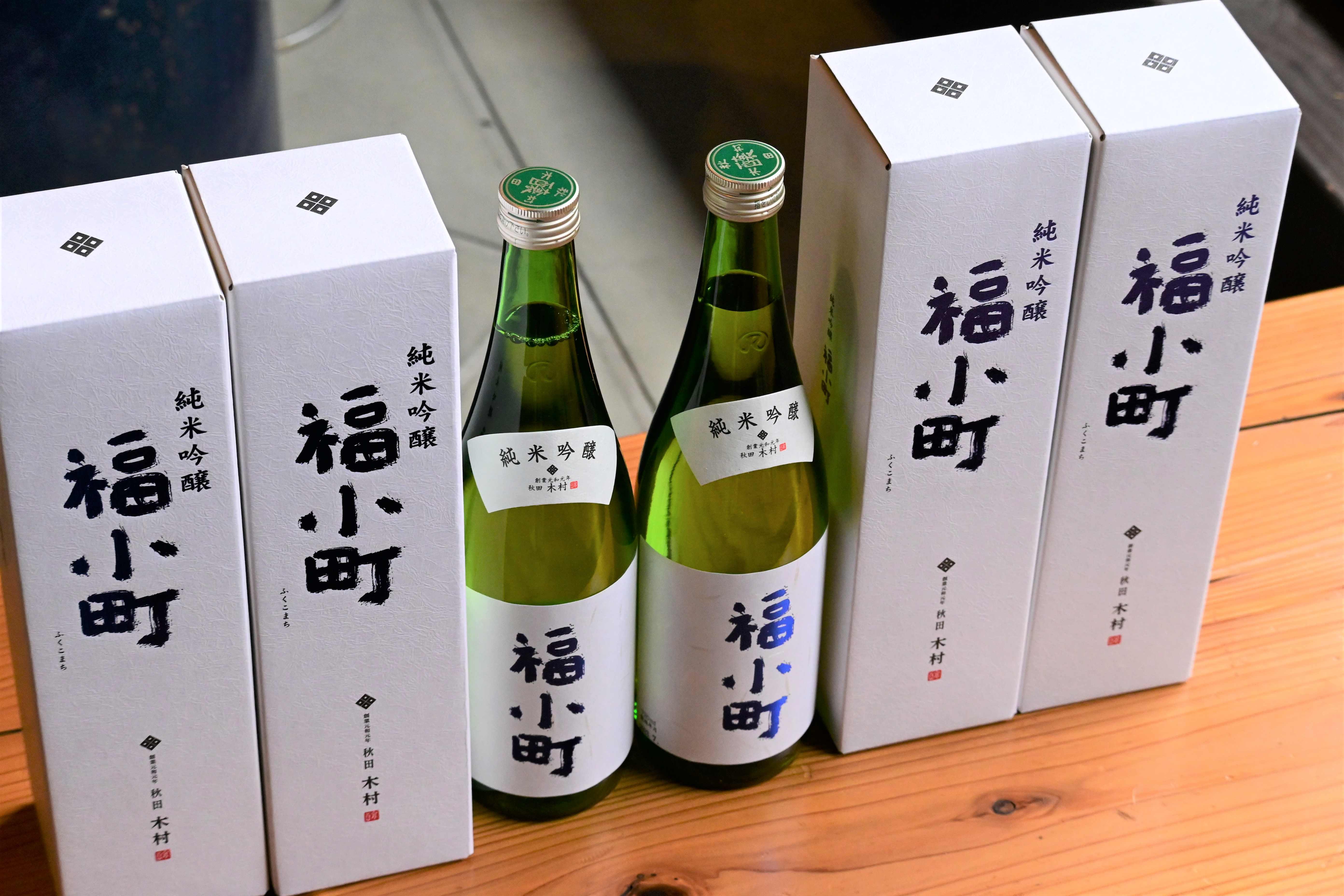 創業400年 木村酒造 福小町 純米吟醸 720ml入り 6本【大友屋】[C7-4901]