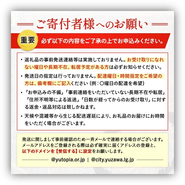 【秋田木工】サイドテーブル「T-202」【スタッキング可能で省スペース】【秋田木工】[I7402]