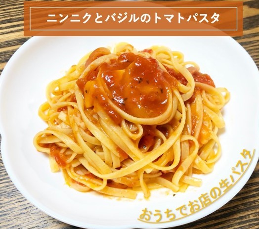 おうちで生パスタ＆ソース（冷凍）５食セット[B2-14401]