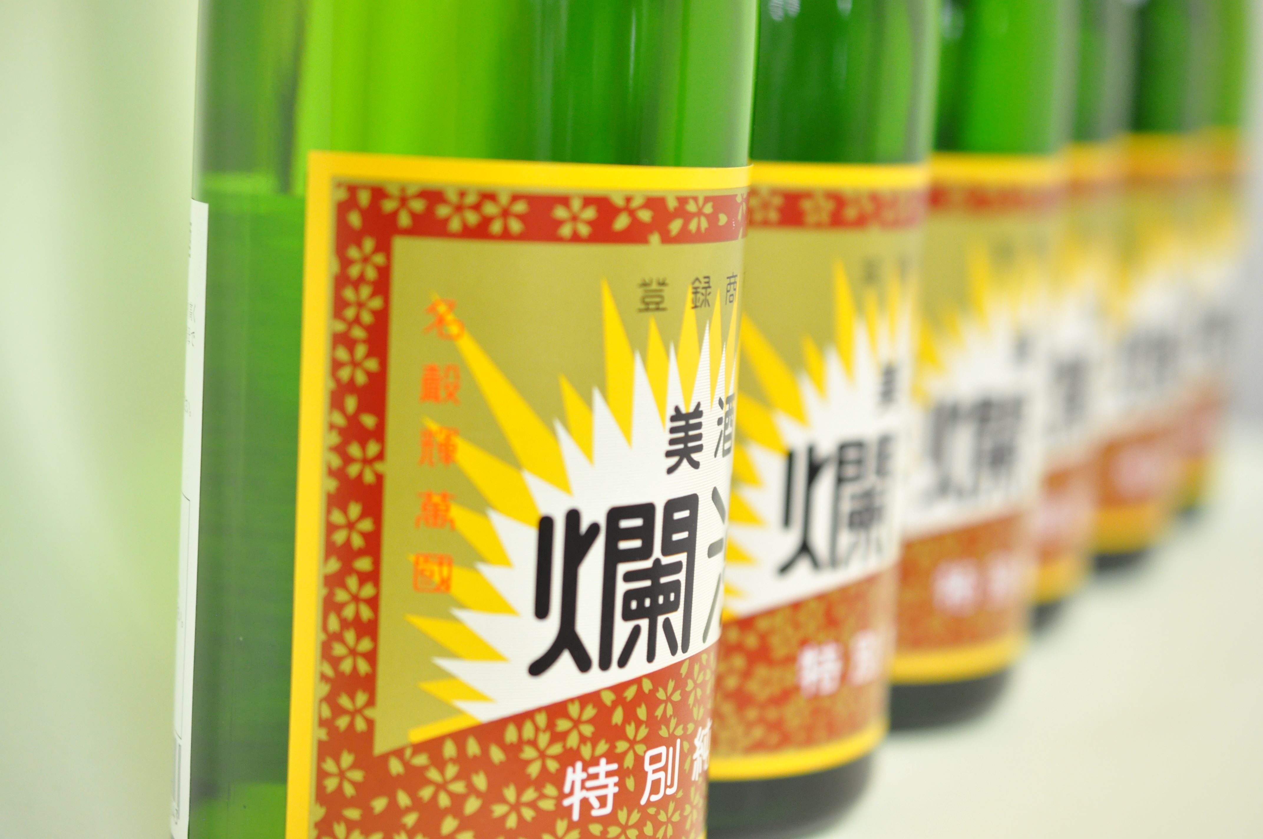 美酒爛漫　特別純米酒　720ml入り　6本　精米歩合50％　燗、常温、冷やでも[H8-4901]