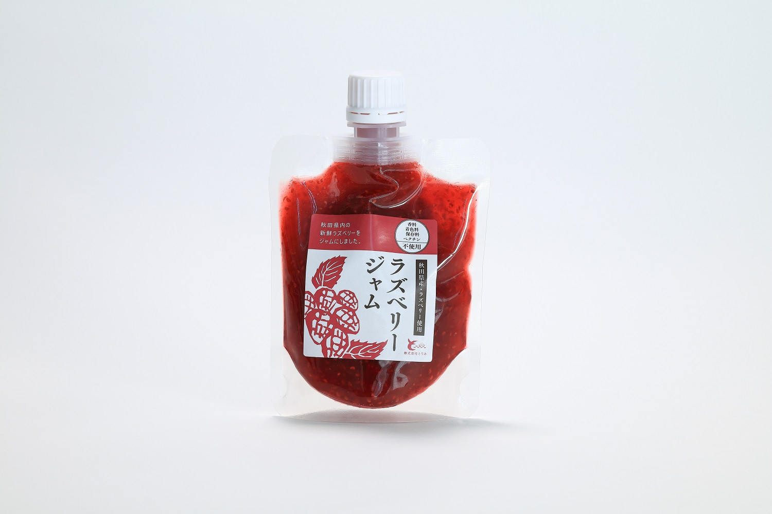 とりみ ブルーベリーとラズベリージャムセット 合計450g（ブルーベリージャム150g×2パック、ラズベリージャム150g×1パック) クロネコゆうパケット [手作りジャム 無添加 秋田 ブルーベリー ラズベリー ジャム]