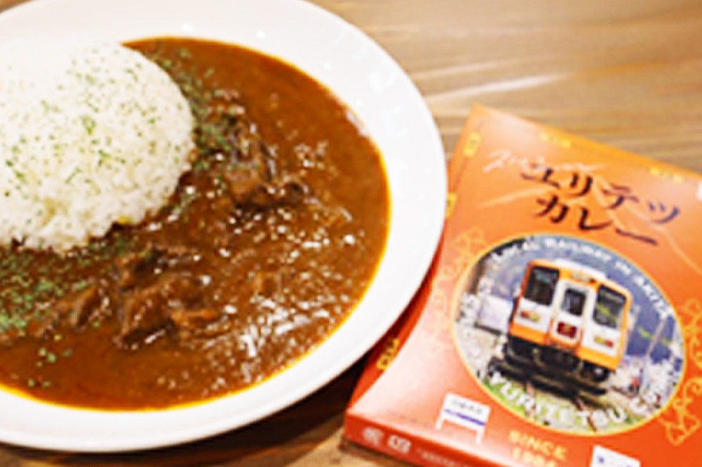 【萌酒】黄桜すい（純米吟醸）とカレーセット [カレー ビーフ 酒 日本酒 レトルト 純米吟醸 萌酒 黄桜すい 佐藤酒造店 由利高原鉄道 ユリテツ 由利鉄 美山錦 おばこ ゆりほん娘]