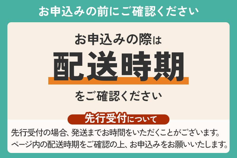 《新米予約》《定期便3ヶ月》《12月頃より順次発送予定》【白米】ひとめぼれ 令和6年産 秋田県産 五平農園のひとめぼれ 5kg