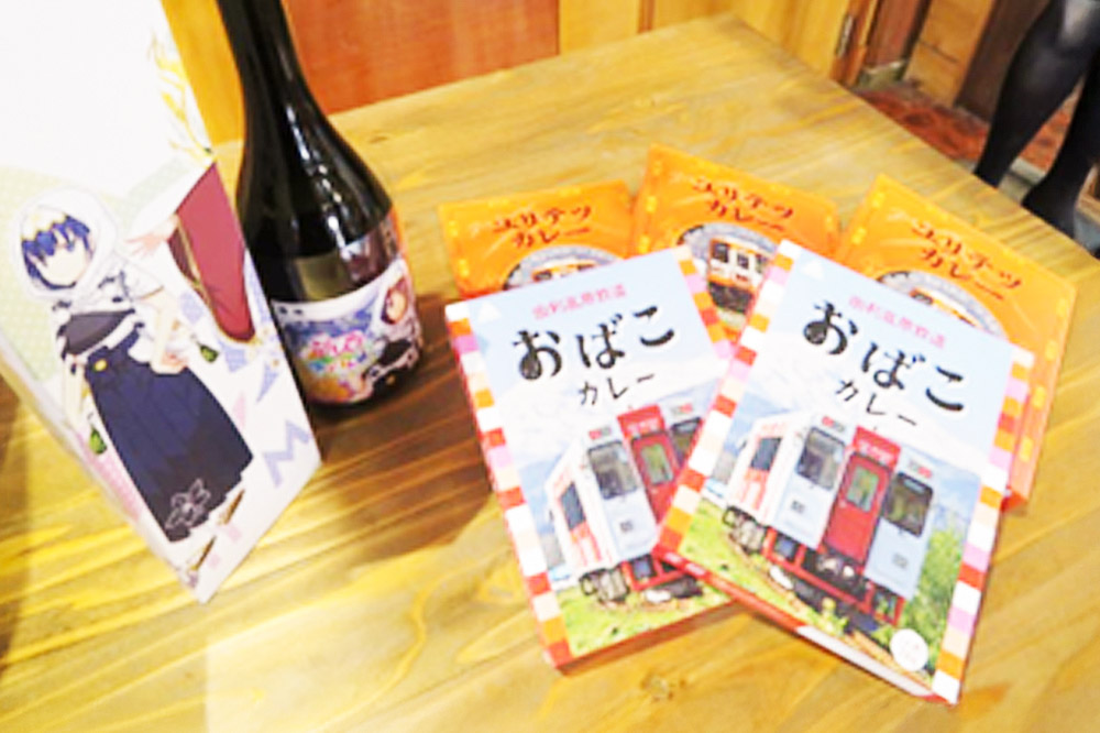 【萌酒】芋川さつき（純米酒）とカレーセット [カレー ビーフ 酒 日本酒 レトルト 純米 萌酒 芋川さつき 佐藤酒造店 由利高原鉄道 ユリテツ 由利鉄 美山錦 おばこ ゆりほん娘]