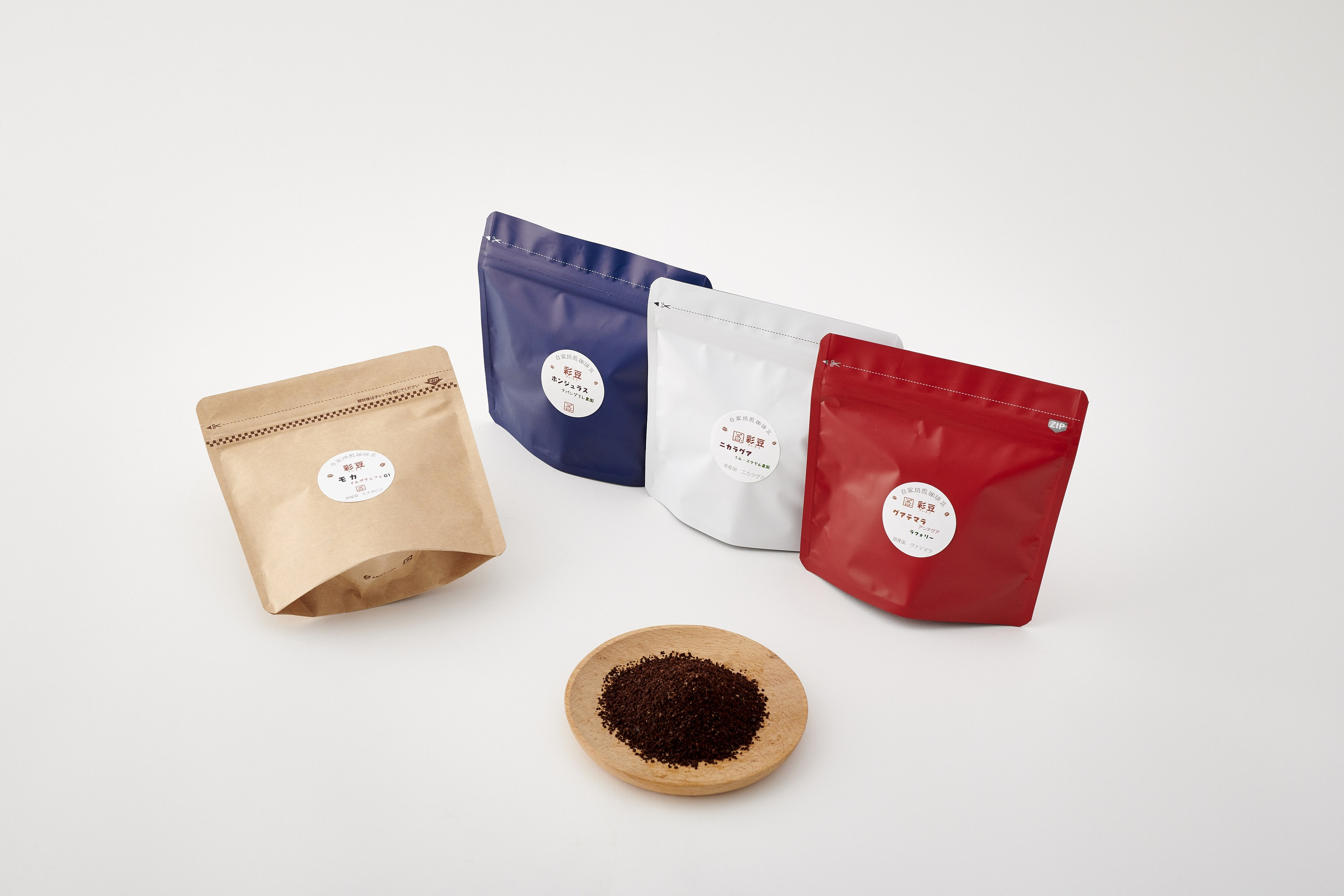 スペシャリティ自家焙煎コーヒー(粉) 深煎り 4種類詰め合わせ 400g(100g×4袋)