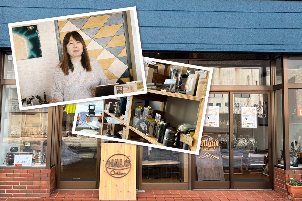 オリジナル 38kt用 半透明 ステッカー ＜クロネコゆうパケット＞ [カスタムステッカー 雑貨 アート HALOOutdoor]