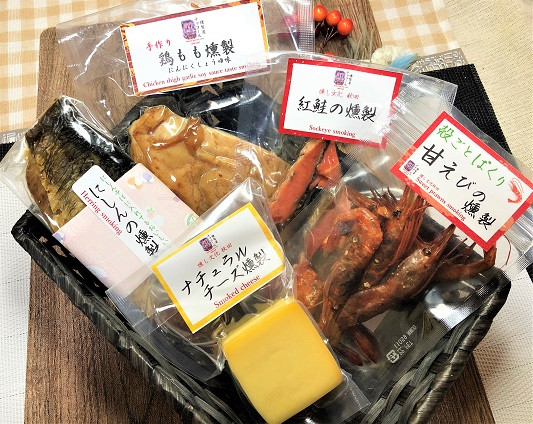 燻製屋チャコール 日本酒にピッタリ燻製詰め合わせセット 6種 [燻製 おつまみ チーズ 総菜 燻製セット 食べ比べ 詰合せ 燻製屋チャコール 秋田県 由利本荘市]