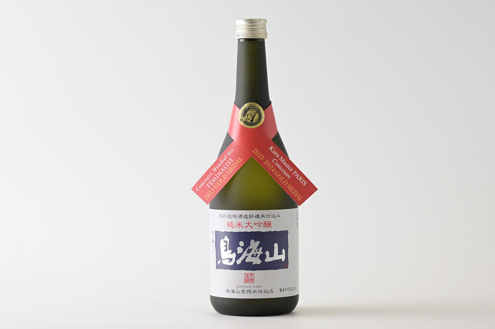 日本酒 秋田 由利本荘地酒飲みくらべセット 純米吟醸 合計2本（雪の茅舎 純米吟醸 720ml、純米大吟醸 鳥海山 720ml） [日本酒 お酒 酒 純米吟醸 純米大吟醸 地酒 飲みくらべ 飲み比べ セット 秋田]
