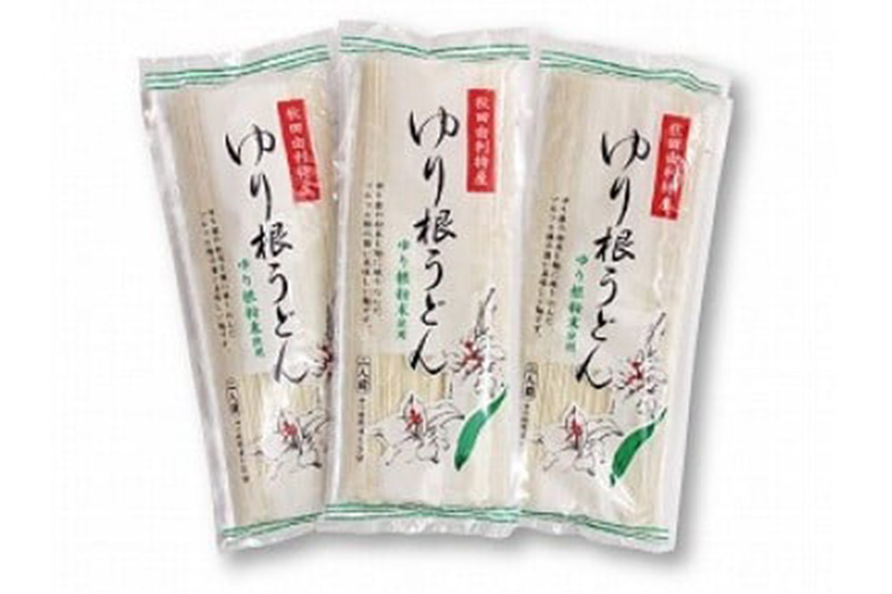 秋田県由利本荘市特産 ゆり根うどんバラ8把 合計1440g (180g×8把)