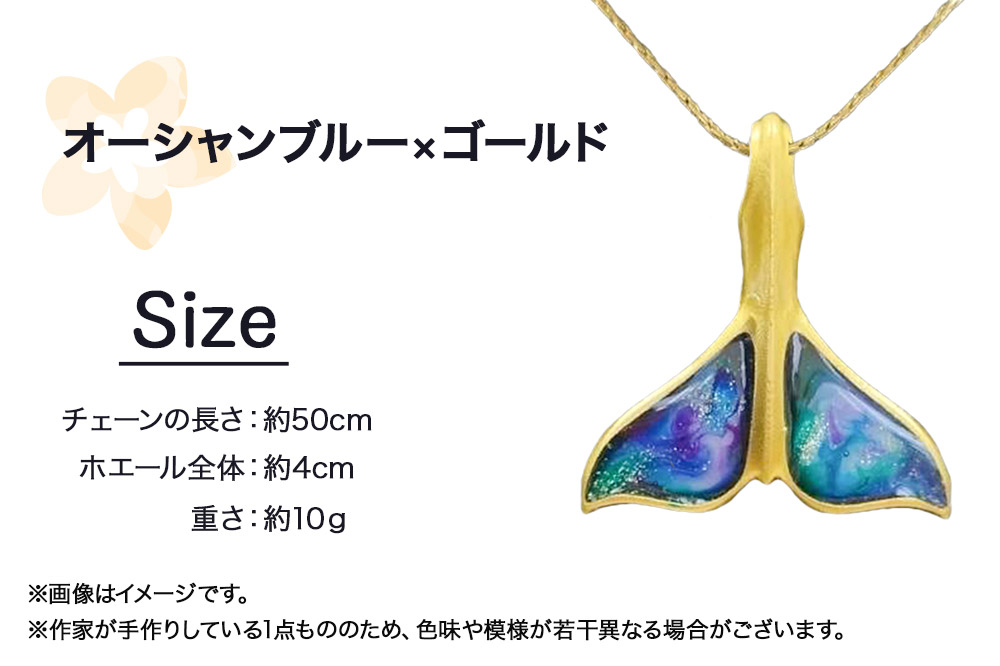 ALVALLET SeaStella æµ·ã®å®è·è
ãããšãŒã«ããŒã«ïŒã¯ãžã©ã®å°ŸïŒã ãã³ãã³ã ãªãŒã·ã£ã³ãã«ãŒÃãŽãŒã«ã