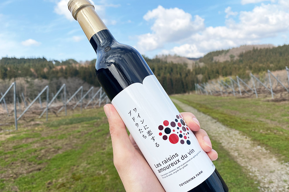 萌酒〜ゆりほん娘〜  ヘロン・プラム・亀田 純米にごり（720ml×1本）TOYOSHIMA FARM 葡萄ジュース ワインに恋するブドウたち（500ml×1本）セット