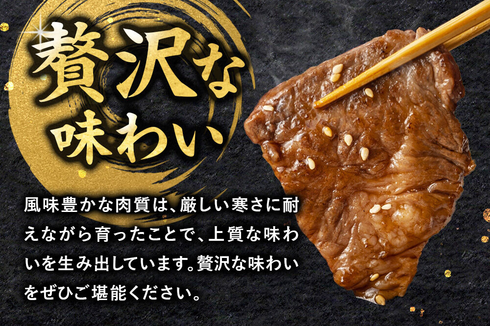 【2月発送】由利牛づくし 7種 セット 合計1.65kg まとめてお届け [先行受付 牛肉 肉 秋田由利牛 黒毛和牛 国産 しゃぶしゃぶ すき焼き 焼肉 バーベキュー 食べ比べ セット 秋田かまくらミート]