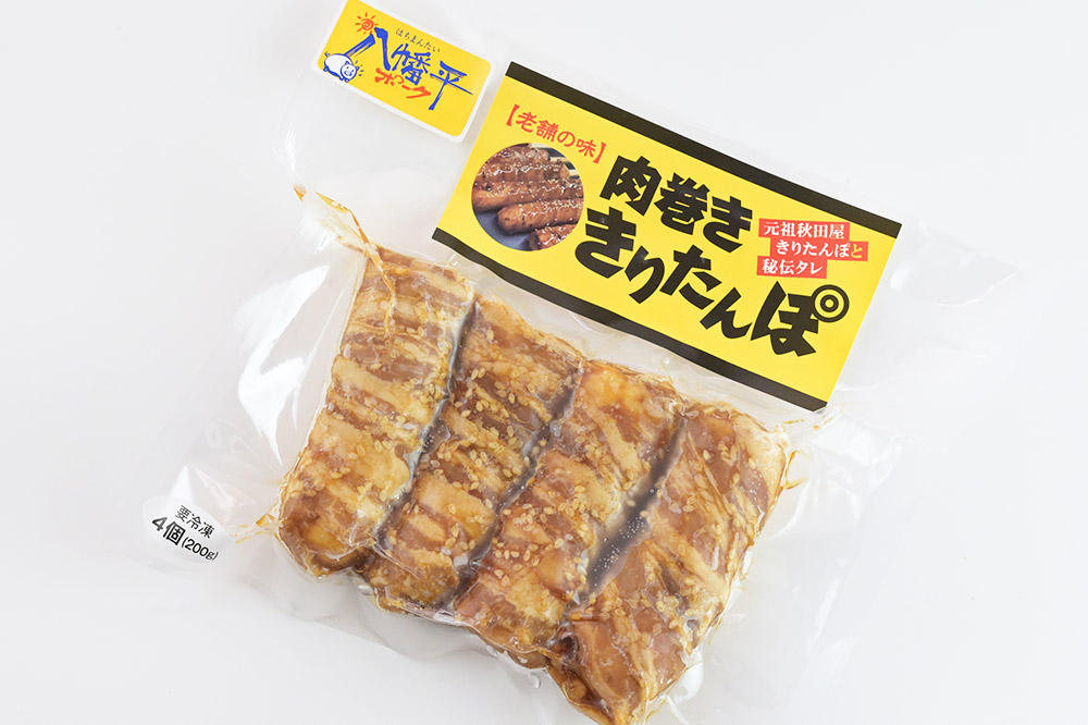 閧牙キサ縺阪″繧翫◆繧薙⊃ 4蛟具シ4蛟句・テ1陲具シ 縺願ゥヲ縺 縺阪j縺溘s縺ス 諠」闖 蜀キ蜃 繧「繧ヲ繝医ラ繧「