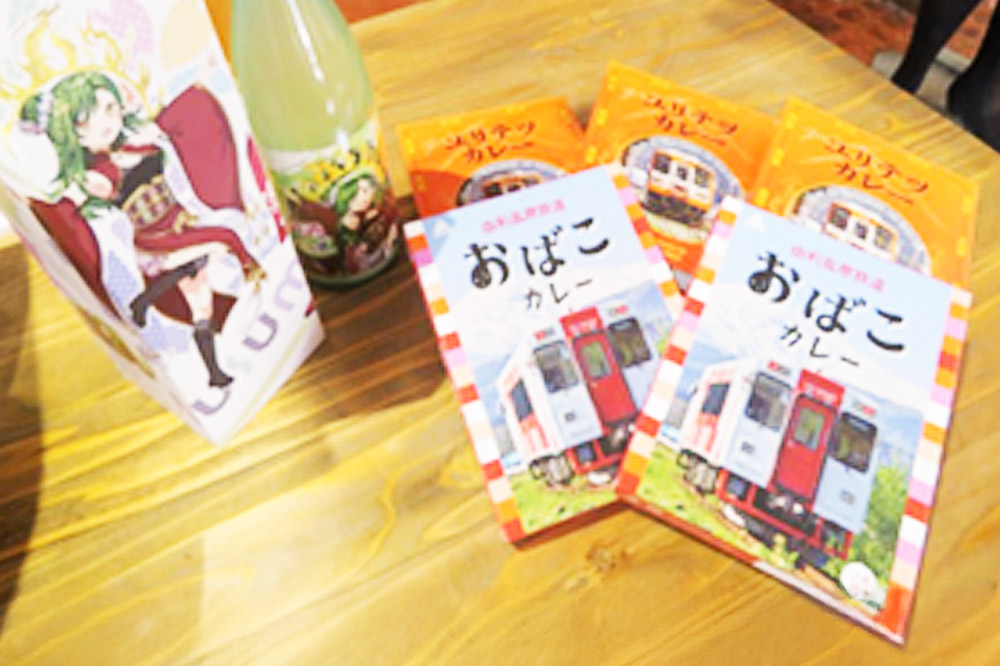 【萌酒】ヘロン・プラム・亀田（純米にごり）とカレーセット