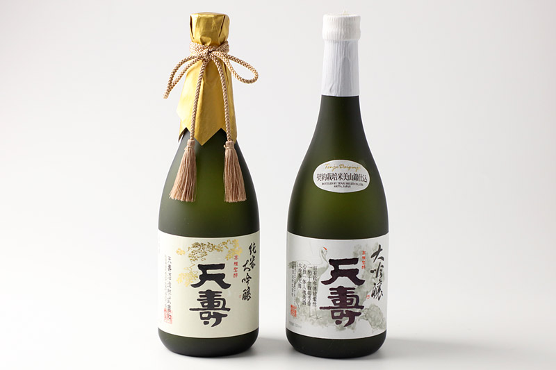 天寿酒造 日本酒 大吟醸「天寿」純米大吟醸「天寿」セット 各720ml [日本酒 酒 お酒 大吟醸 純米大吟醸 飲み比べ セット]