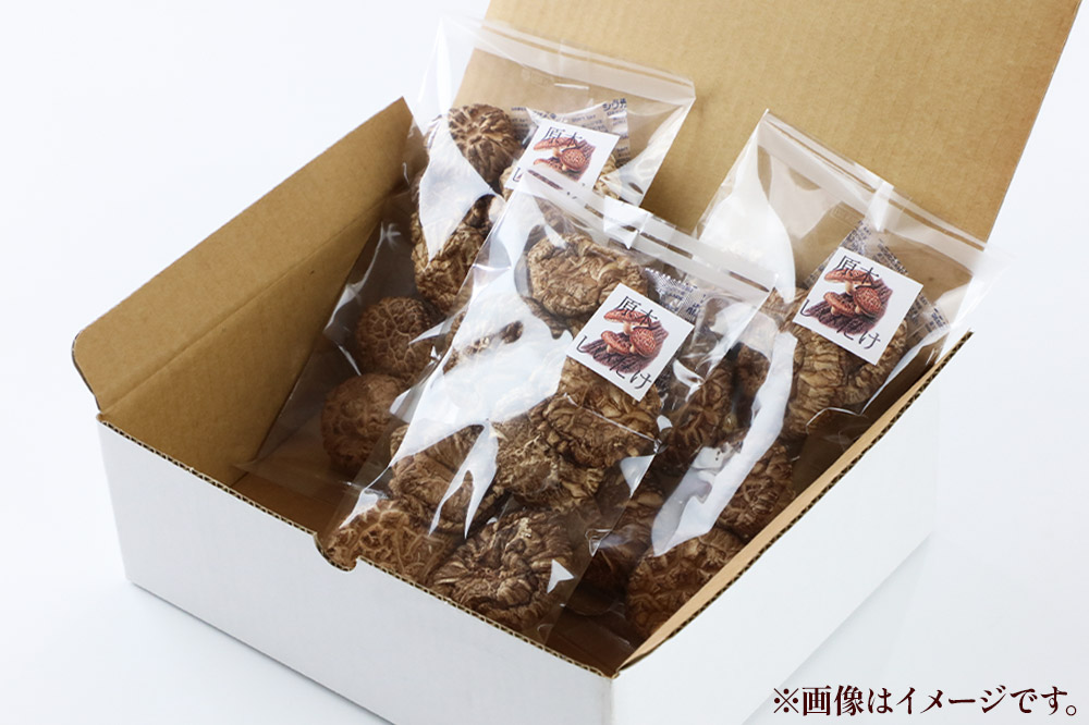 原木栽培 干ししいたけ【どんこ】30g×3袋 [しいたけ 干ししいたけ 椎茸 シイタケ どんこ 原木栽培 自然 肉厚 弾力 香り豊か 秋田県 由利本荘市]
