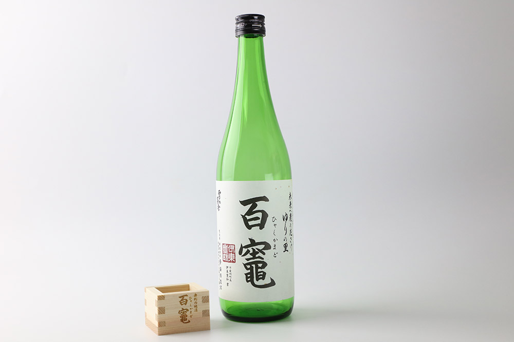 百竈(純米吟醸酒)720ml×1本 オリジナル ひのき枡1個