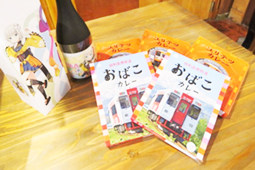 【萌酒】鮎郷ゆりね（純米大吟醸）とカレーセット [カレー ビーフ 酒 日本酒 レトルト 純米大吟醸 萌酒 鮎郷ゆりね 天寿酒造 由利高原鉄道 ユリテツ 由利鉄 鳥海山 百田仕込み おばこ ゆりほん娘]