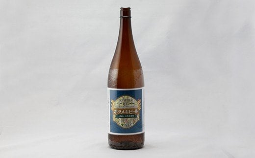 黄桜の里 ボツメキビール 地ビール 1升瓶（生ビール）1800ml