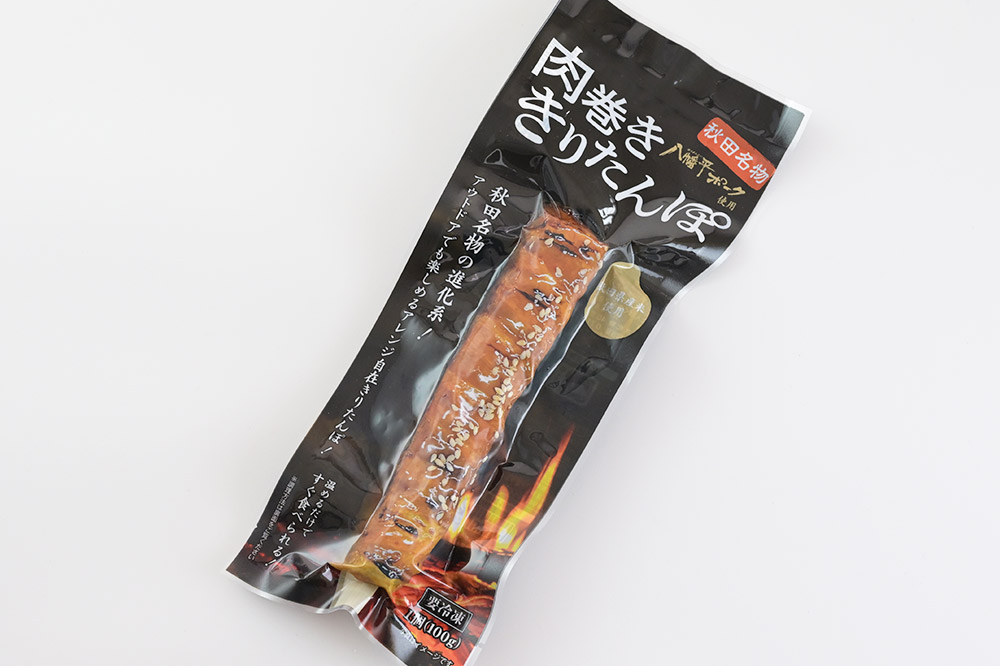 肉巻ききりたんぽ 100g×8本 きりたんぽ 惣菜 冷凍 アウトドア