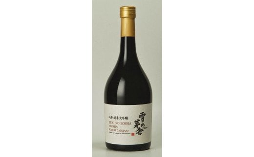 齋彌酒造店 日本酒 雪の茅舎 山廃純米大吟醸 720ml