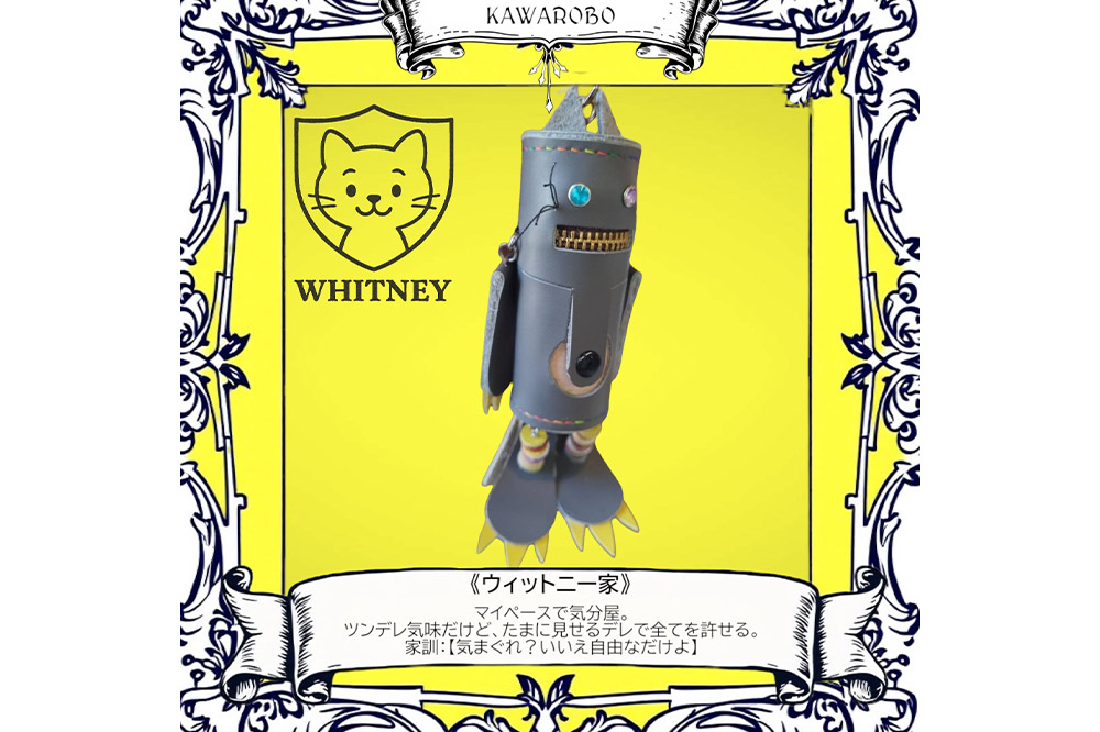 ALVALLET KAWAROBOシ磯擠繝ュ繝懶シ峨Α繝九昴シ繝 繧ヲ繧」繝繝医ル繝シ螳カ