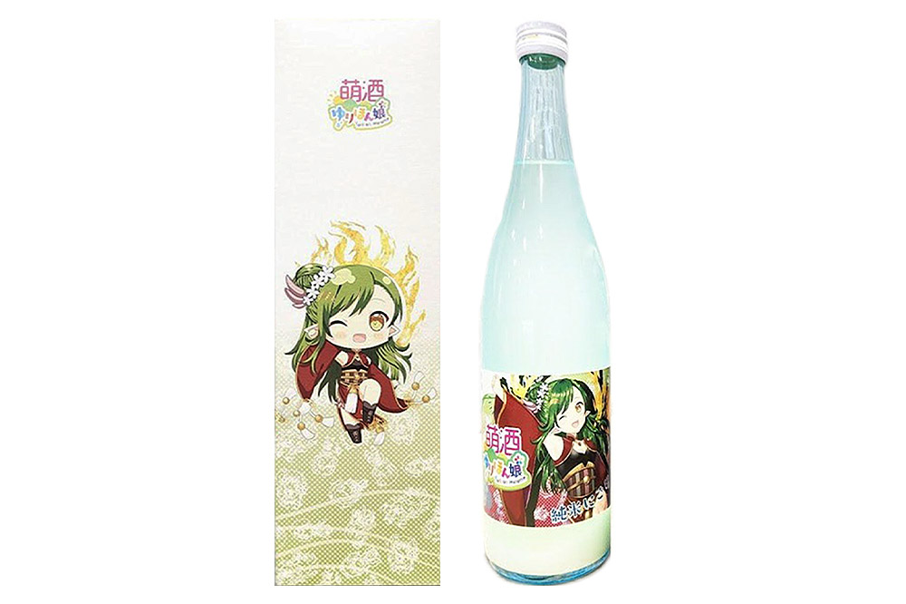 【萌酒】ヘロン・プラム・亀田（純米にごり）とカレーセット