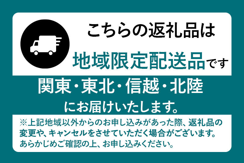 《一部地域限定配送》由利本荘市産 活黒バイ貝 3kg [徳栄丸 バイ貝 秋田県産 国産]