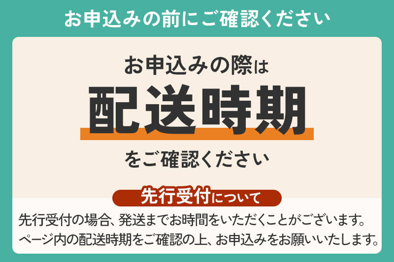 カプセルトイ 2種セット 秋田県 由利本荘・にかほのお酒を紹介し枡 [ミニ酒枡 カプセルトイ 観賞用枡 小物入れ インテリア レーザー彫刻 酒蔵ロゴ タカハシ印店]