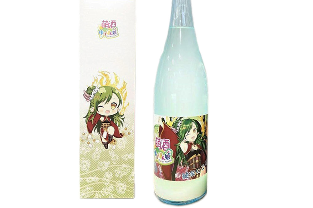 萌酒〜ゆりほん娘〜  ヘロン・プラム・亀田 純米にごり（720ml×1本）紅鮭・チーズの燻製2種セット