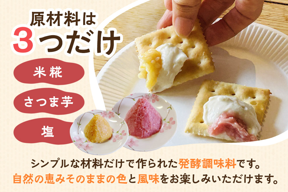 縺輔▽縺セ闃九〒縺、縺上▲縺溘♀蜻ウ蝎 逋コ驟オ隱ソ蜻ウ譁 縺薙>繧ゅるサ濶イシ繝斐Φ繧ッ 150gテ6蛟具シ磯サ濶イ繝サ繝斐Φ繧ッ蜷3蛟具シ臥ァ狗伐逵 逕ア蛻ゥ譛ャ闕伜ク