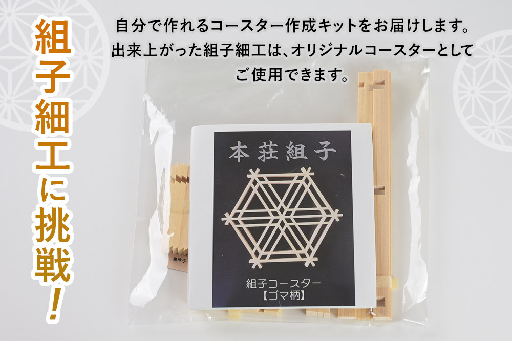 邨蟄千エー蟾・ 繧ウ繝シ繧ケ繧ソ繝シ繧ュ繝繝 閭。鮗サ譟 莨願陸蟒コ蜈キ陬ス菴懈園 遘狗伐逵 逕ア蛻ゥ譛ャ闕伜ク