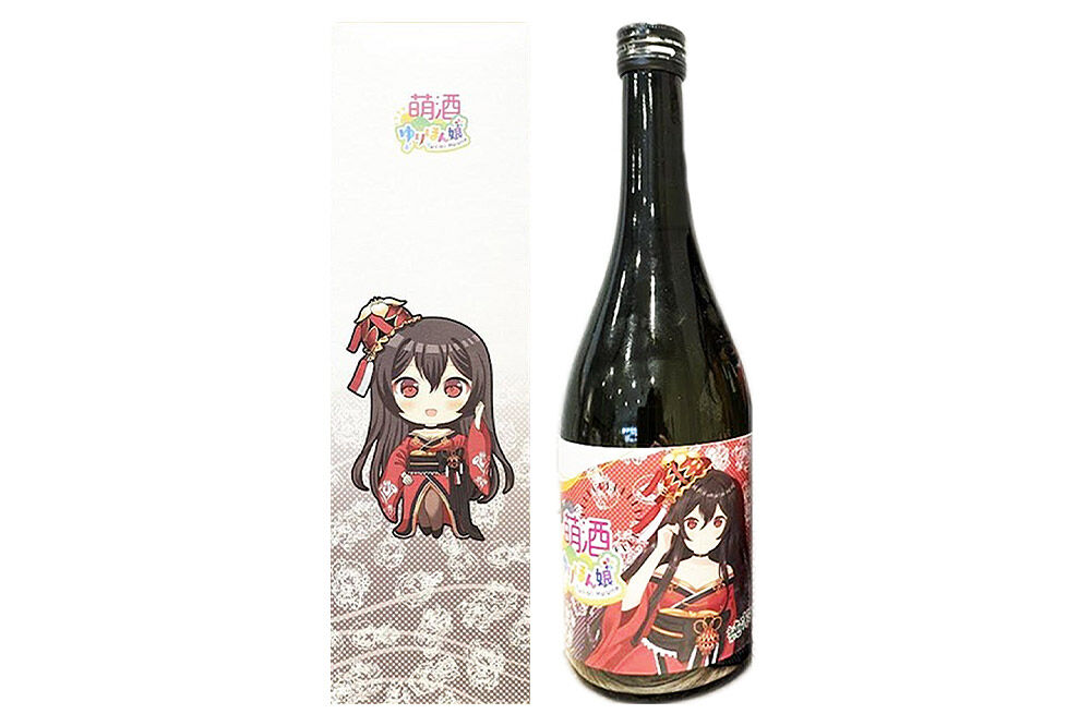 【萌酒】御殿鞠あやめ（純米吟醸）とカレーセット [カレー ビーフ 酒 日本酒 レトルト 純米吟醸酒 萌酒 御殿鞠あやめ 秋田誉酒造 由利高原鉄道 ユリテツ 由利鉄 由利本荘市 亀の尾 秋田流花酵母 おばこ ゆりほん娘]