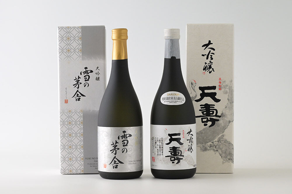 日本酒 秋田 由利本荘地酒飲みくらべセット 大吟醸 合計2本（雪の茅舎 大吟醸 720ml、天寿 大吟醸 720ml) [日本酒 お酒 酒 大吟醸 地酒 飲みくらべ 飲み比べ セット 秋田]