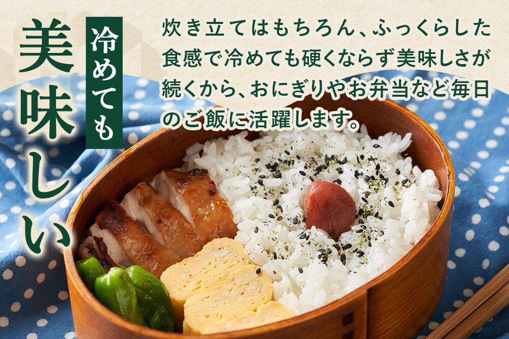《2週間毎お届け》【定期便8回】ひとめぼれ【無洗米】10kg（5kg×2袋）令和7年産 特別栽培米 秋田県産 [ひとめぼれ 米 お米 無洗米 特別栽培米 ブランド米 食卓 おにぎり 秋田県産 秋田]