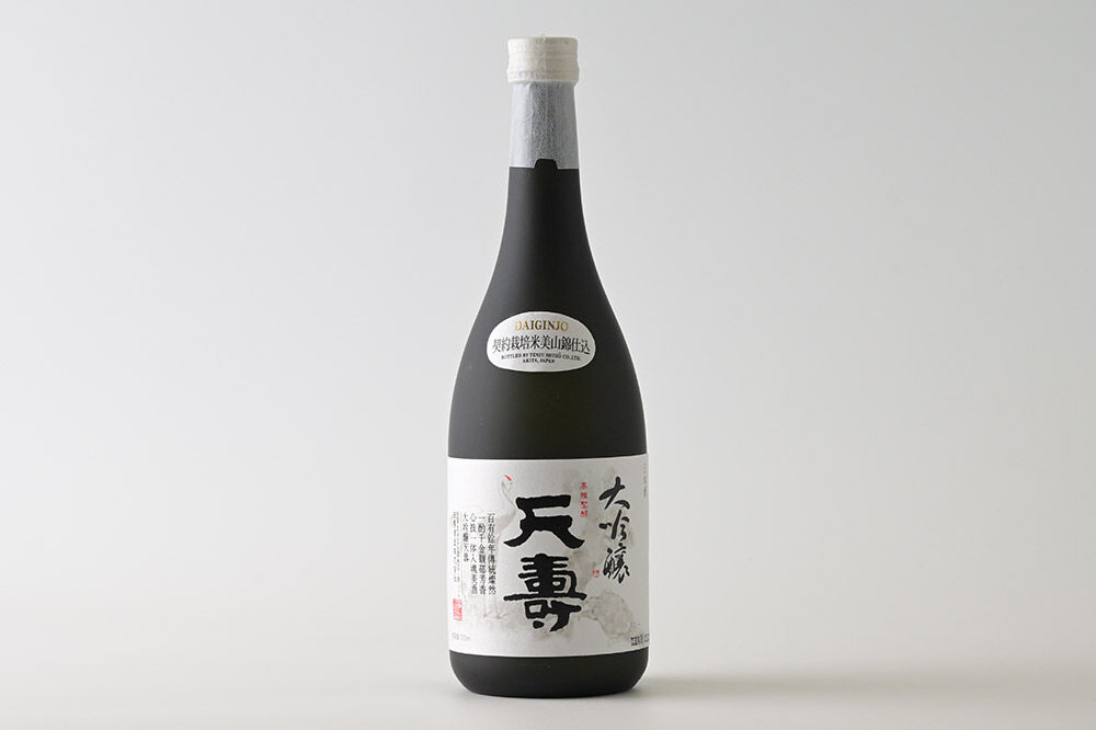 日本酒 秋田 由利本荘地酒飲みくらべセット 大吟醸 合計2本（雪の茅舎 大吟醸 720ml、天寿 大吟醸 720ml) [日本酒 お酒 酒 大吟醸 地酒 飲みくらべ 飲み比べ セット 秋田]