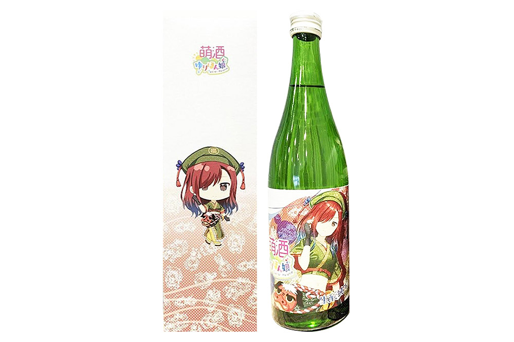 【萌酒】霧下舞（純米吟醸）とカレーセット [カレー ビーフ 酒 日本酒 レトルト 生もと純米吟醸 萌酒 霧下舞 天寿酒造 由利高原鉄道 ユリテツ 由利鉄 鳥海 鳥海リンドウ酵母 おばこ ゆりほん娘]