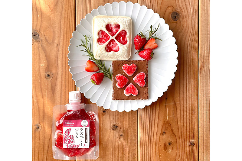 ラズベリージャム詰め合わせ (150g×3個) クロネコゆうパケット [手作りジャム 無添加 秋田 ラズベリー ジャム セット 詰合せ]