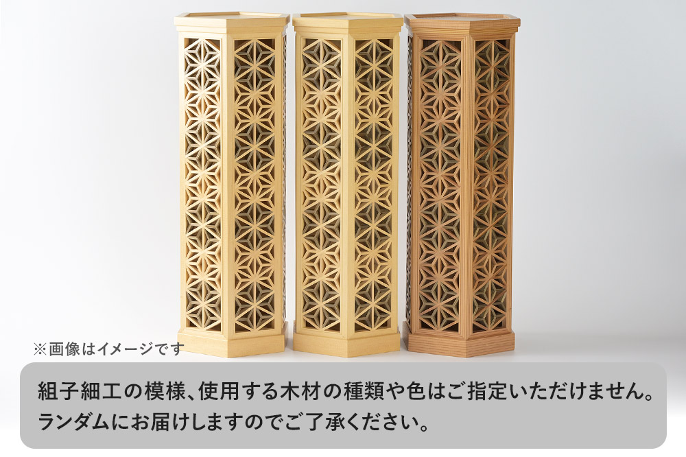邨蟄千エー蟾・ 繝懊ヨ繝ォ繧ア繝シ繧ケ 蜈ュ隗抵シW145テ幽385テ優145mmシ我シ願陸蟒コ蜈キ陬ス菴懈園 遘狗伐逵 逕ア蛻ゥ譛ャ闕伜ク