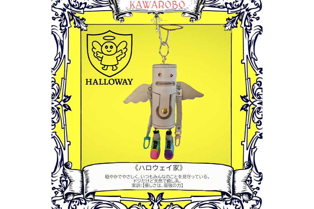 ALVALLET KAWAROBOïŒé©ããïŒããããŒã ãããŠã§ã€å®¶