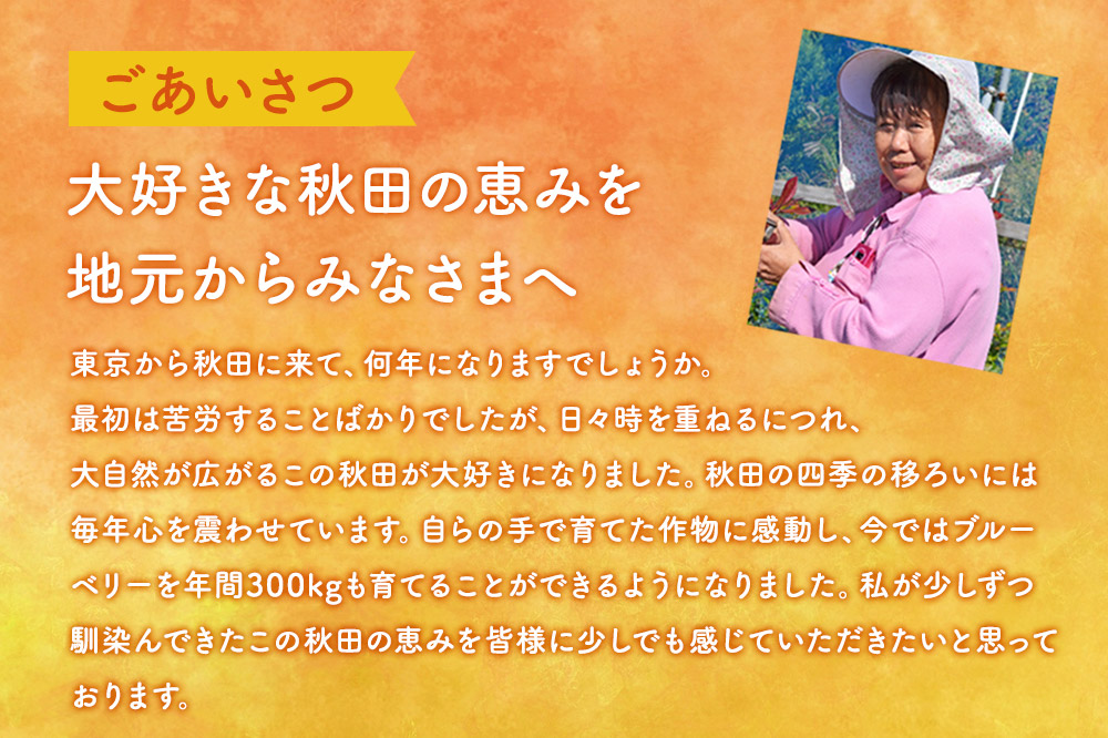 ãŒãªãŒ ã©ãºããªãŒãŒãªãŒ 70gÃ8å ç§ç°çç£ ãšãã¿ ç§ç°ç ç±å©æ¬èåž