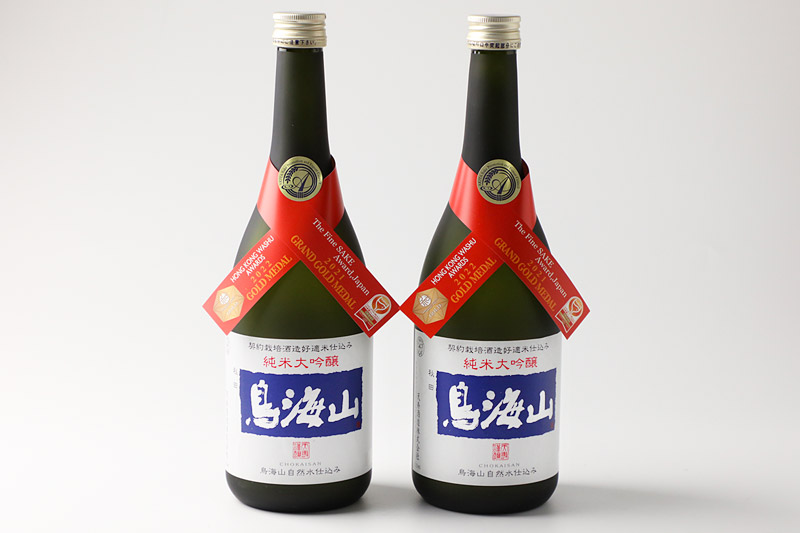 天寿酒造 日本酒 純米大吟醸 鳥海山 720ml × 2本 Kura Master 金賞受賞 [日本酒 酒 お酒 純米大吟醸 鳥海山 秋田県産]