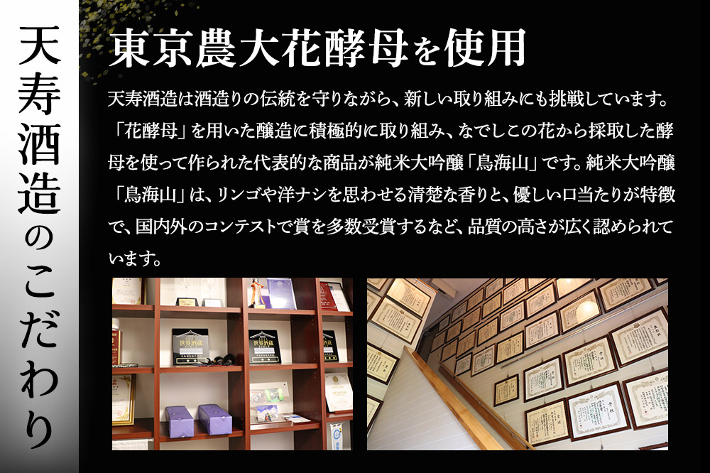 邏皮アウ螟ァ蜷滄ク縲碁ウ・豬キ螻ア縲1800mlテ1譛ャ