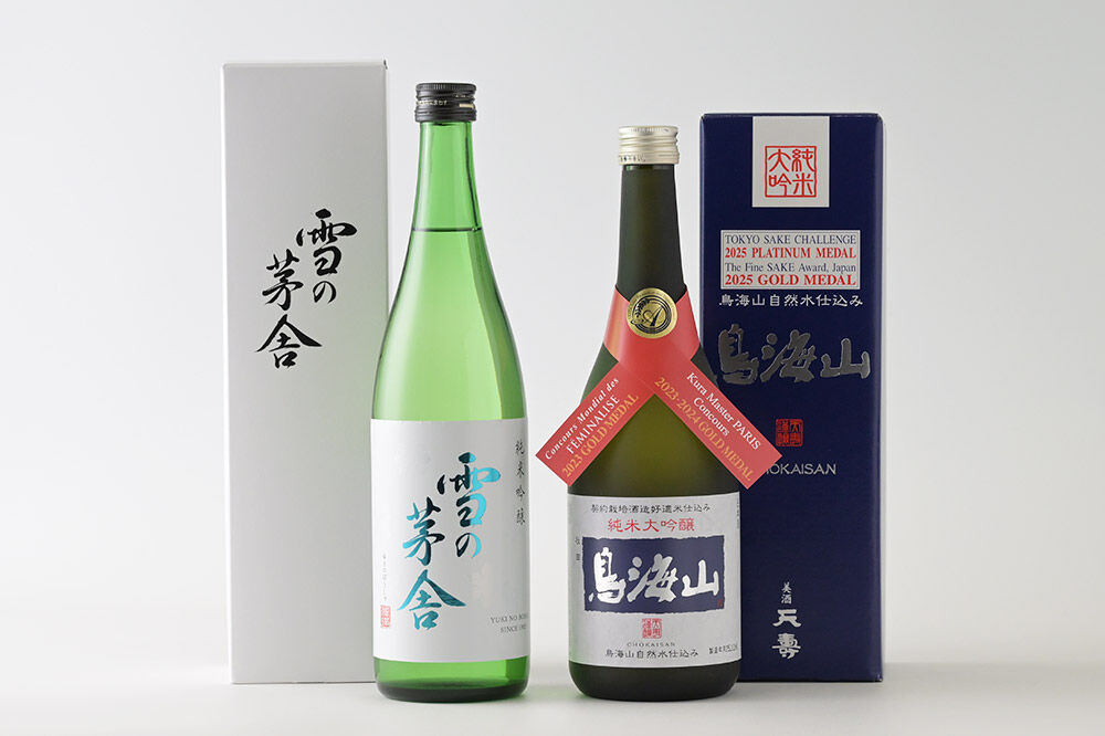 日本酒 秋田 由利本荘地酒飲みくらべセット 純米吟醸 合計2本（雪の茅舎 純米吟醸 720ml、純米大吟醸 鳥海山 720ml） [日本酒 お酒 酒 純米吟醸 純米大吟醸 地酒 飲みくらべ 飲み比べ セット 秋田]